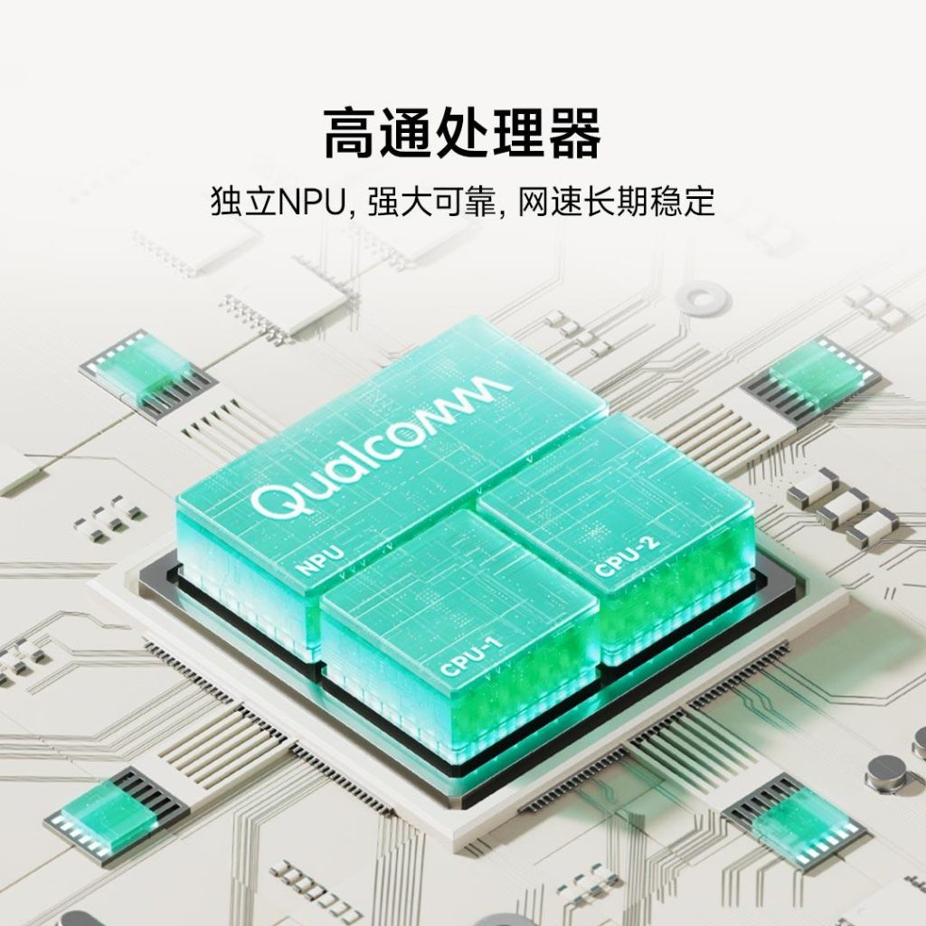 Xiaomi Router AX3000E
