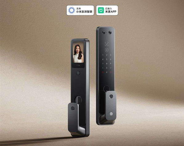 Xiaomi Smart Door Lock 2 Pro with 3D structured light face unlocking ...