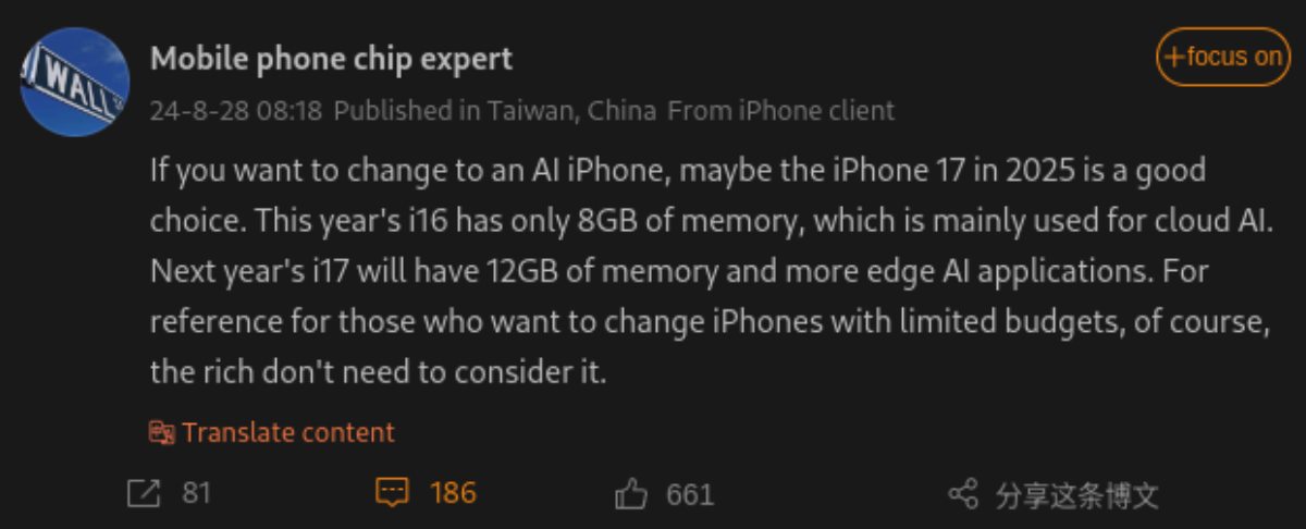 iPhone 17 akan menambahkan RAM 12GB