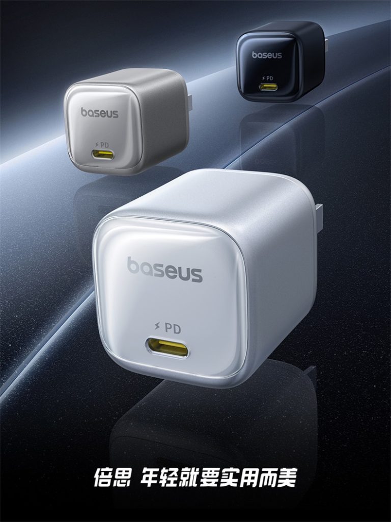 Baseus GaN6 Pro 45W Fast Charger