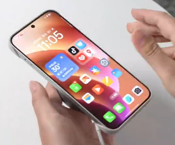 Oppo Find X8 series phone