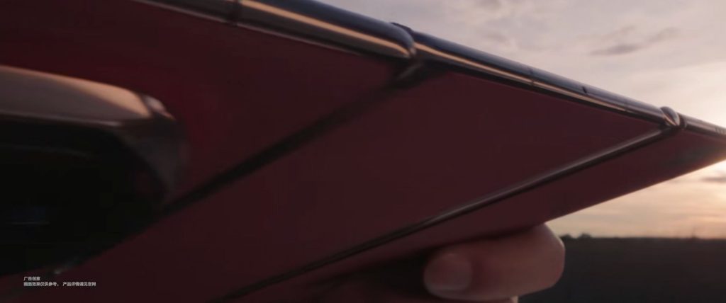 Huawei Mate XT unfolded