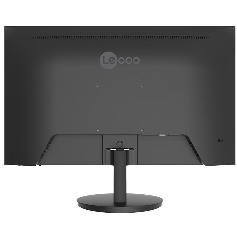 Lenovo Lecoo N2521 Monitor