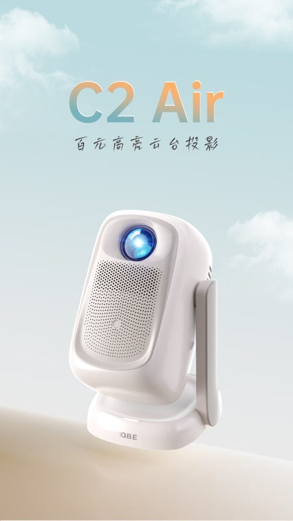 OBE C2 Air Projector