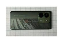 POCO M7 Pro 5G Global Launch Imminent: Spotted in Fresh Certification Poco-M7-Pro-5G-Design1