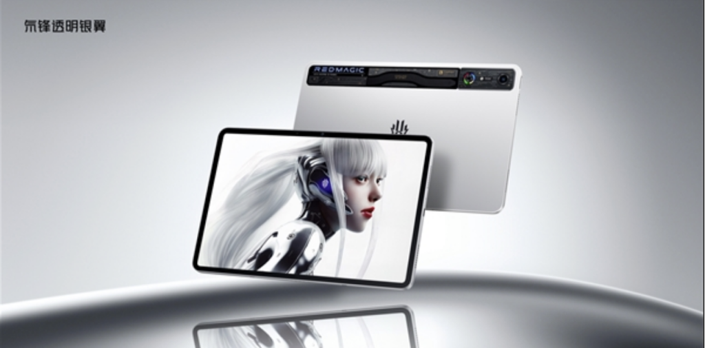Red Magic Gaming Tablet 3 Pro moniker revealed, expected to launch with
