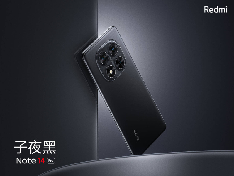 新品未開封　Redmi Note 14 Pro 5G ミッドナイトブラック Xiaomi Redmi Note 14 Pro 5G Midnight Black 512GB + 12GB Dual