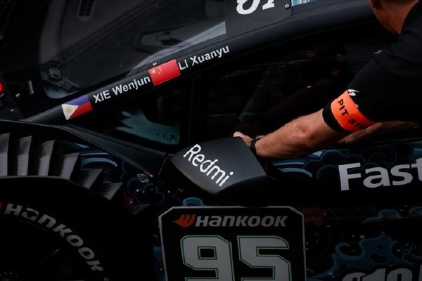 Redmi logo on Lambhorgini