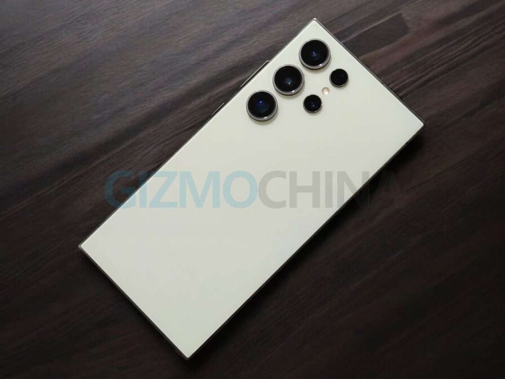 Samsung Galaxy S24 Ultra