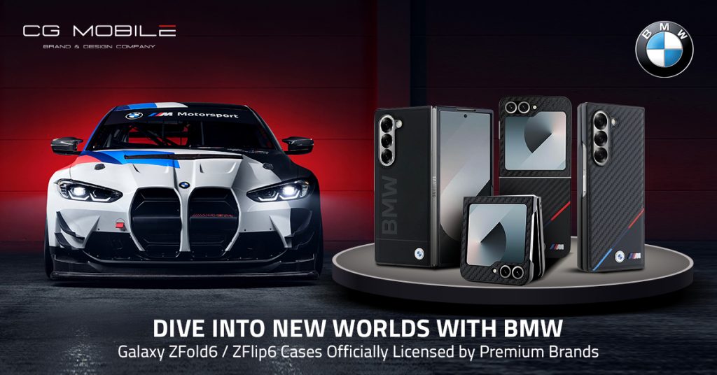 Samsung Galaxy Z Fold 6 BMW Cases