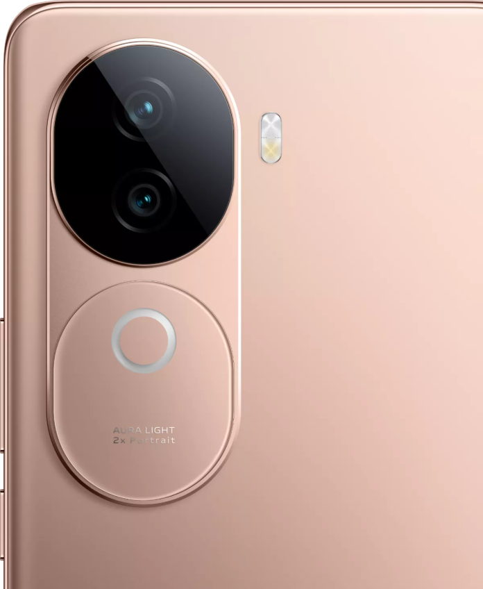 Vivo V40e rear camera