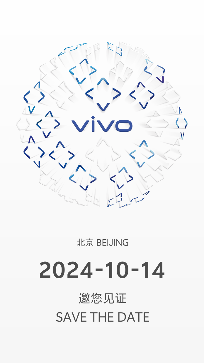 Vivo X200 series meluncur di China 14 Oktober 2024