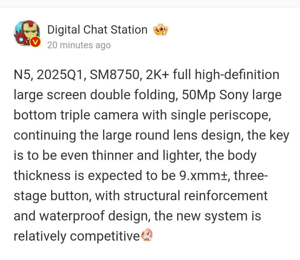 Oppo Find N5 leak by DCSOppo Find N5 leak by DCS