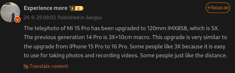 Xiaomi 15 Pro camera