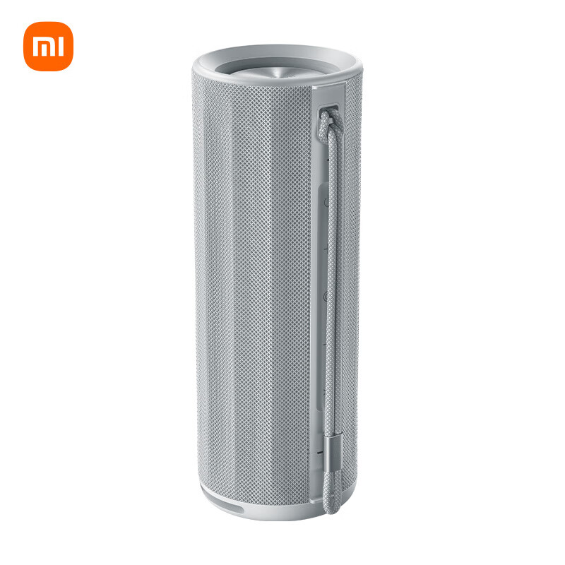 Xiaomi-Bluetooth-Speaker-Stellar-Grey