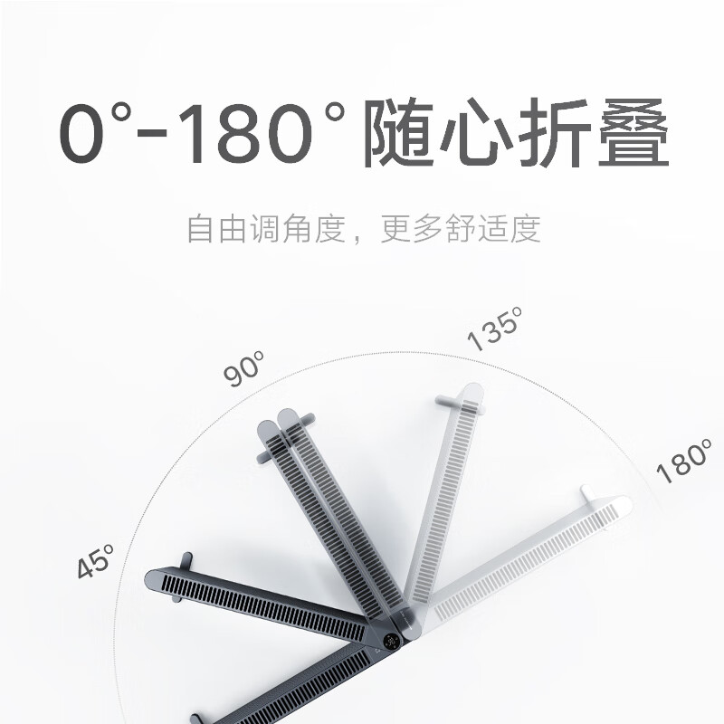 Xiaomi Mijia Graphene Skirting Board Heater 2