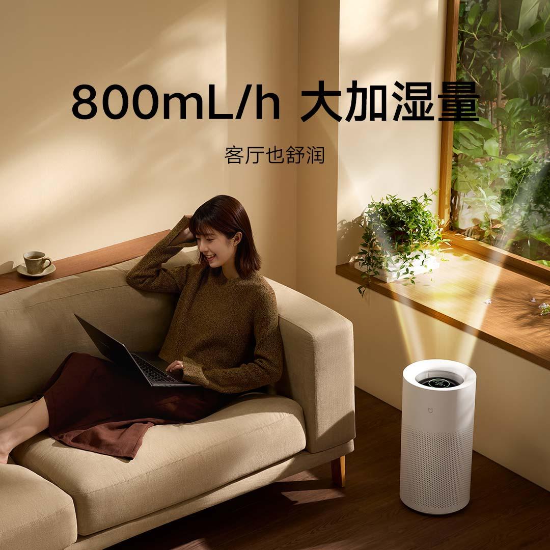 Xiaomi launches Mijia No-Fog Humidifier 3 with 800mL/h mist-free ...