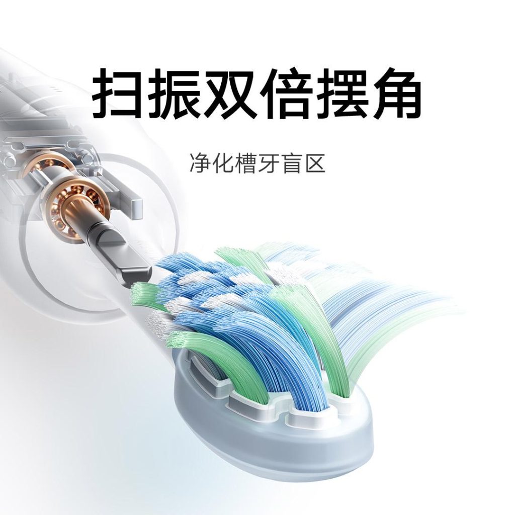 Xiaomi Mijia Sonic Sweep Electric Toothbrush