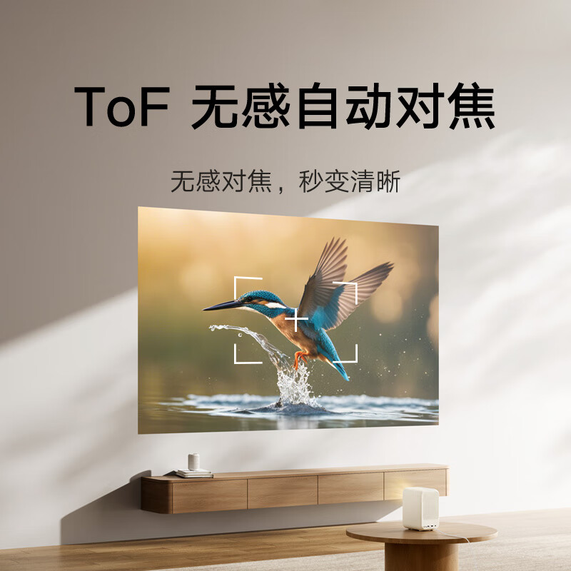 Xiaomi Redmi Projector 3