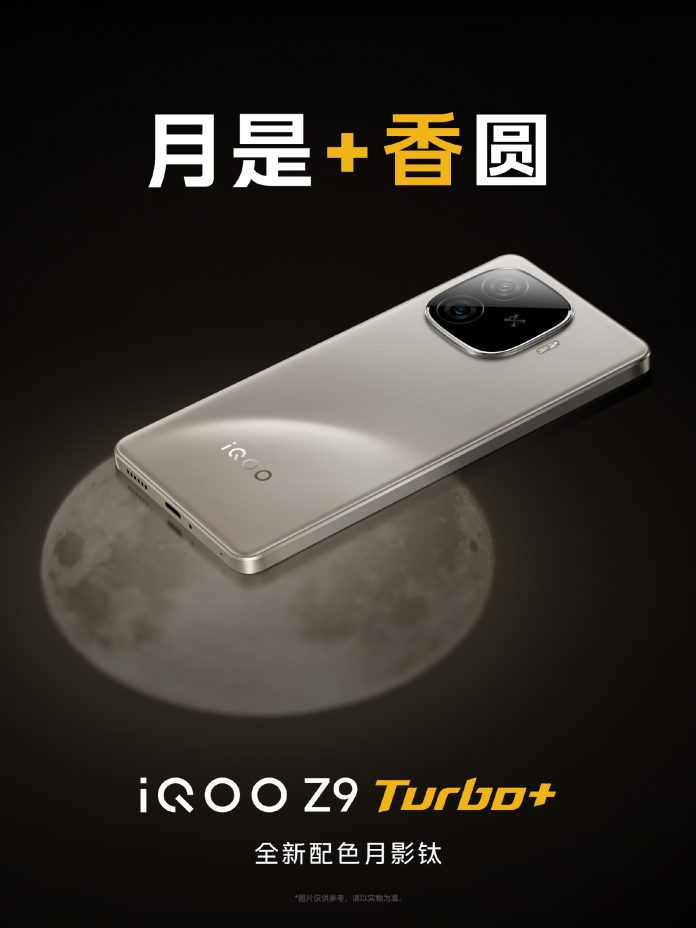 iQOO Z9 Turbo+ Moon Shadow Titanium