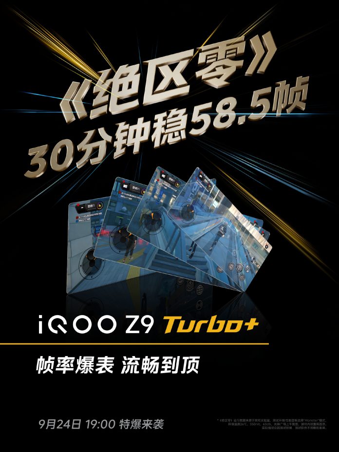 iQOO Z9 Turbo+ gaming