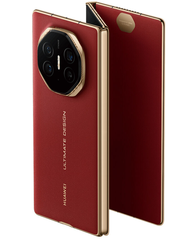 World's First Tri-Fold Smartphone Huawei Mate XT now at an