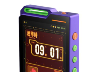 HiBy R4 EVANGELION Music Player: Quad DAC Chipset & 16x MQA Unfolding for Hi-Res Audio now available at Geekwills HiBy R4 EVANGELION