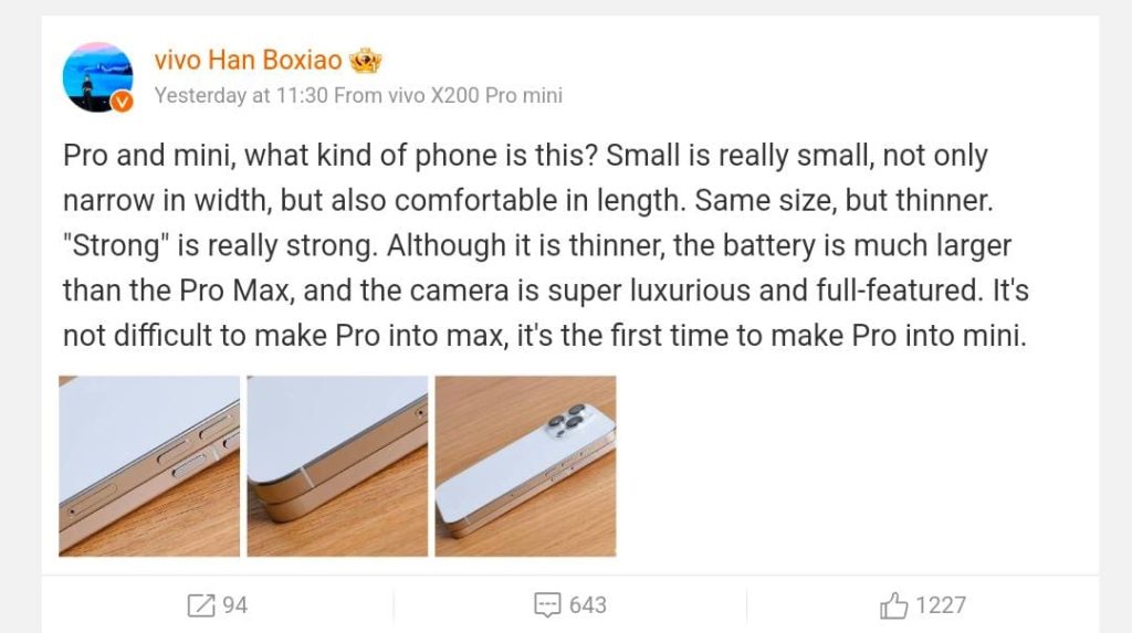 vivo X200 Pro Mini thickness