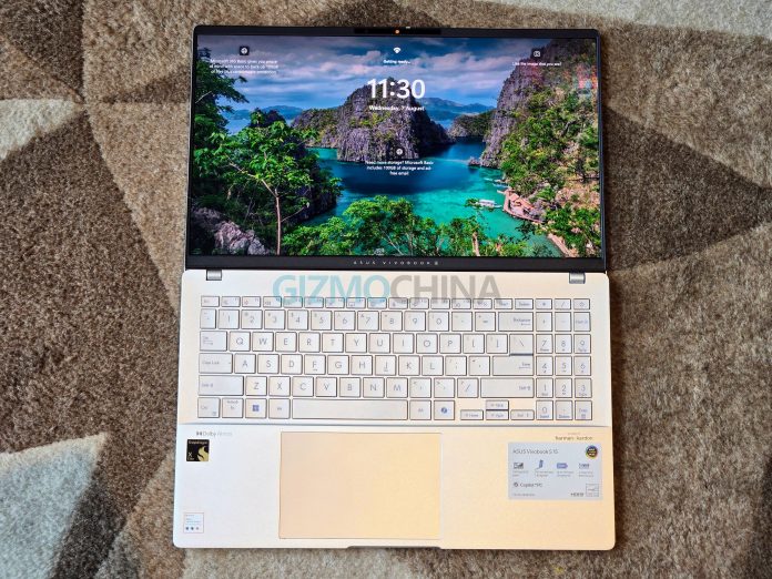 Asus Vivobook S15