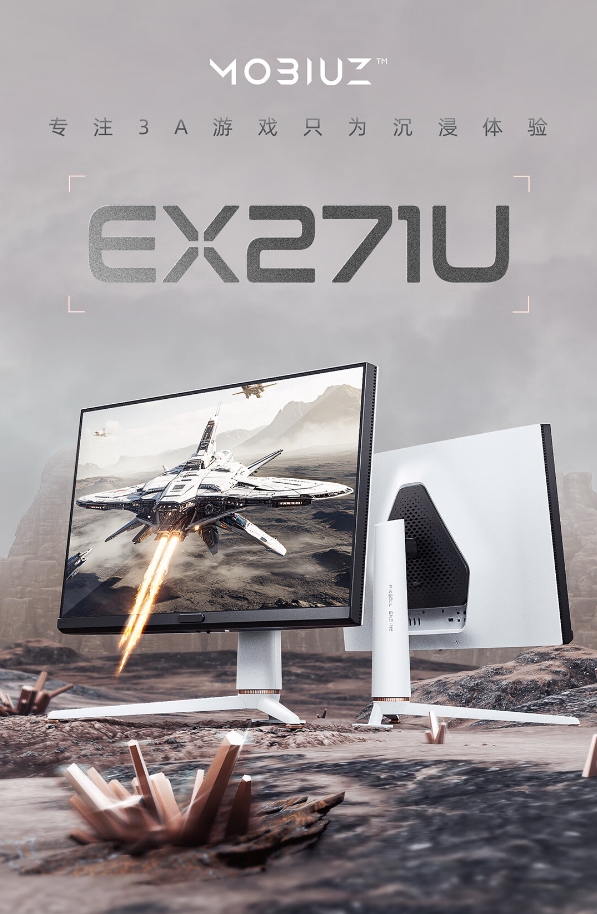 BenQ MOBIUZ EX271U 4K 165Hz 2025年製 ベンキュー Amazon.co.jp: ベンキュージャパン BenQ MOBIUZ EX271