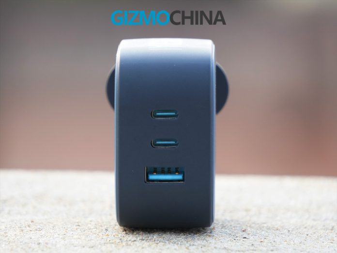 DeperAI Superpower 65W Pro Fast Charger Review