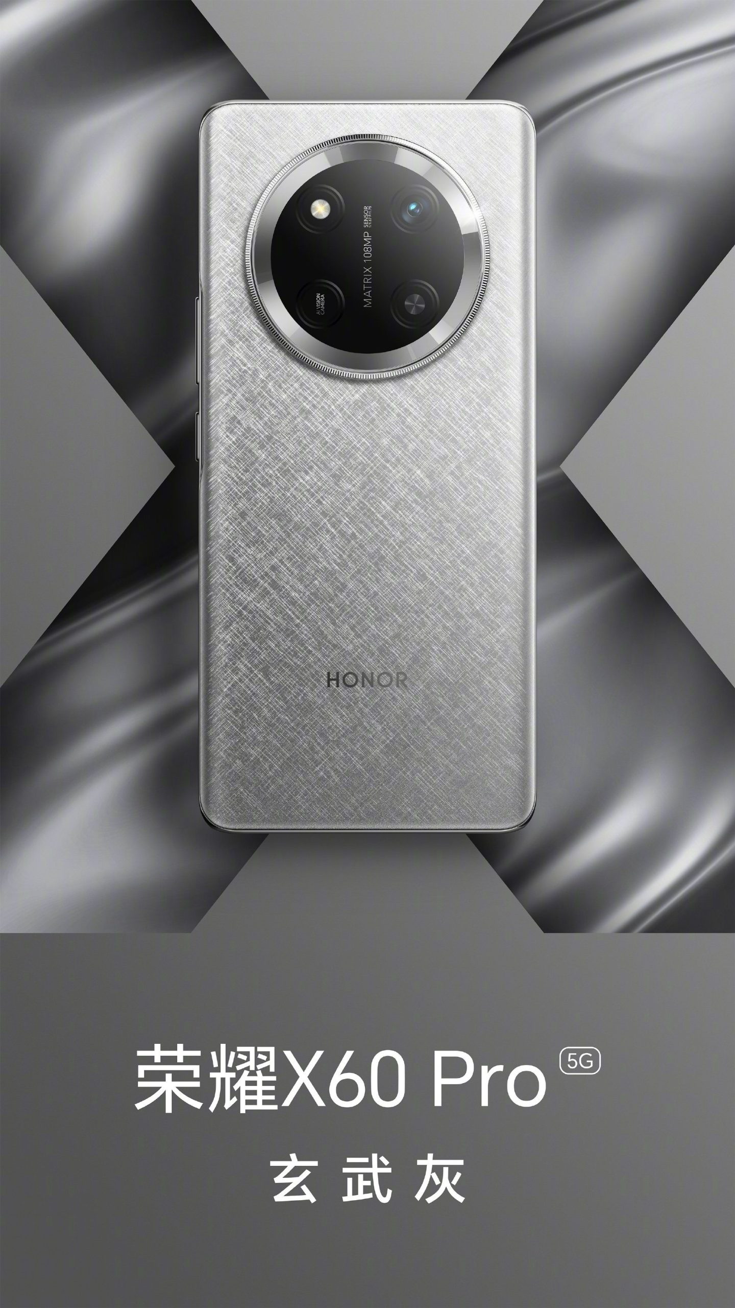 Honor X60 Pro specifications leak reveals it will be a