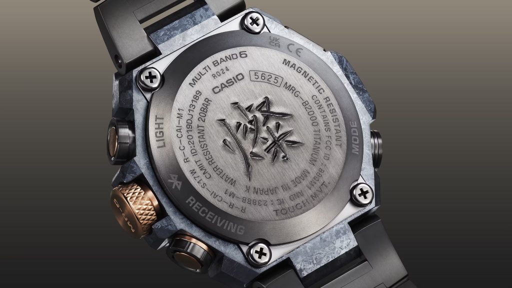 Casio G-SHOCK MRG-B2000JS-1A