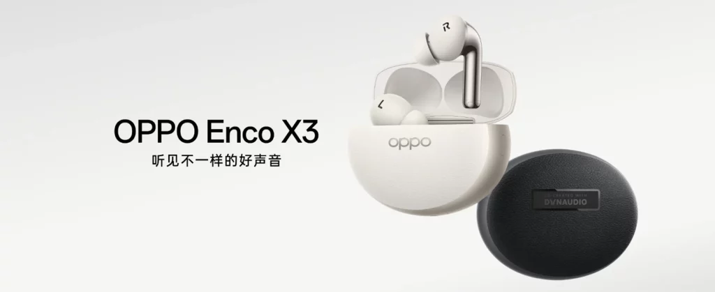 Oppo Enco X3 appears on official website with a refreshed