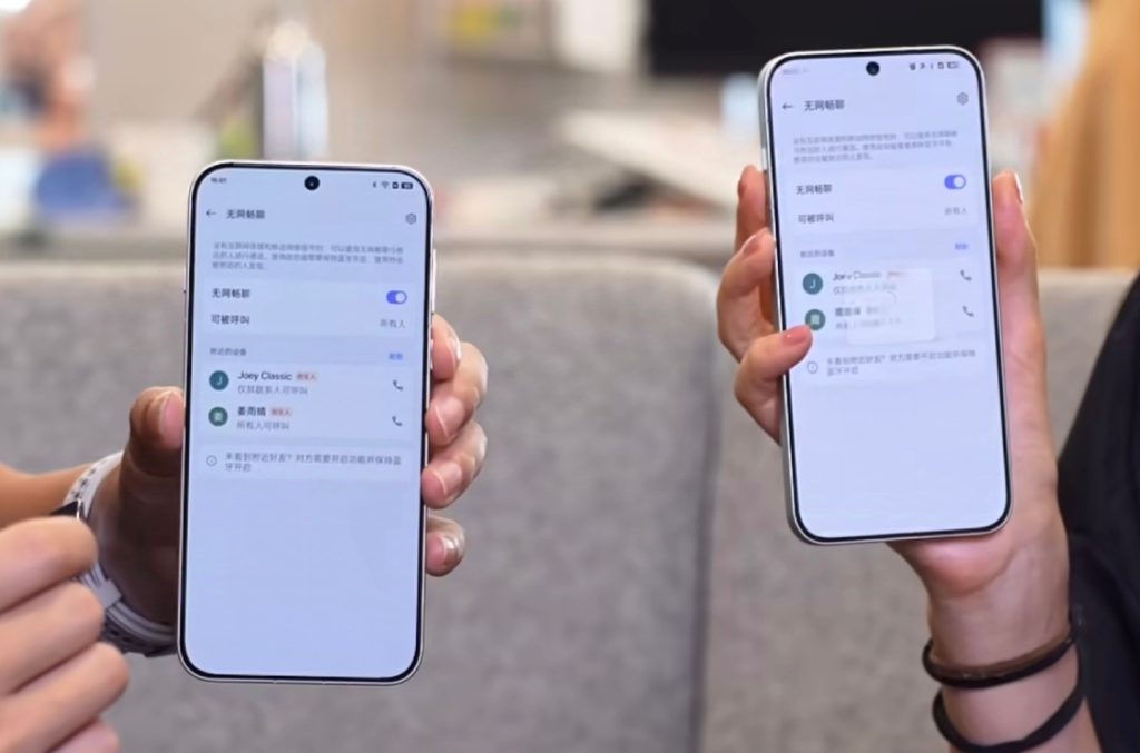 Oppo Find X8 off-network