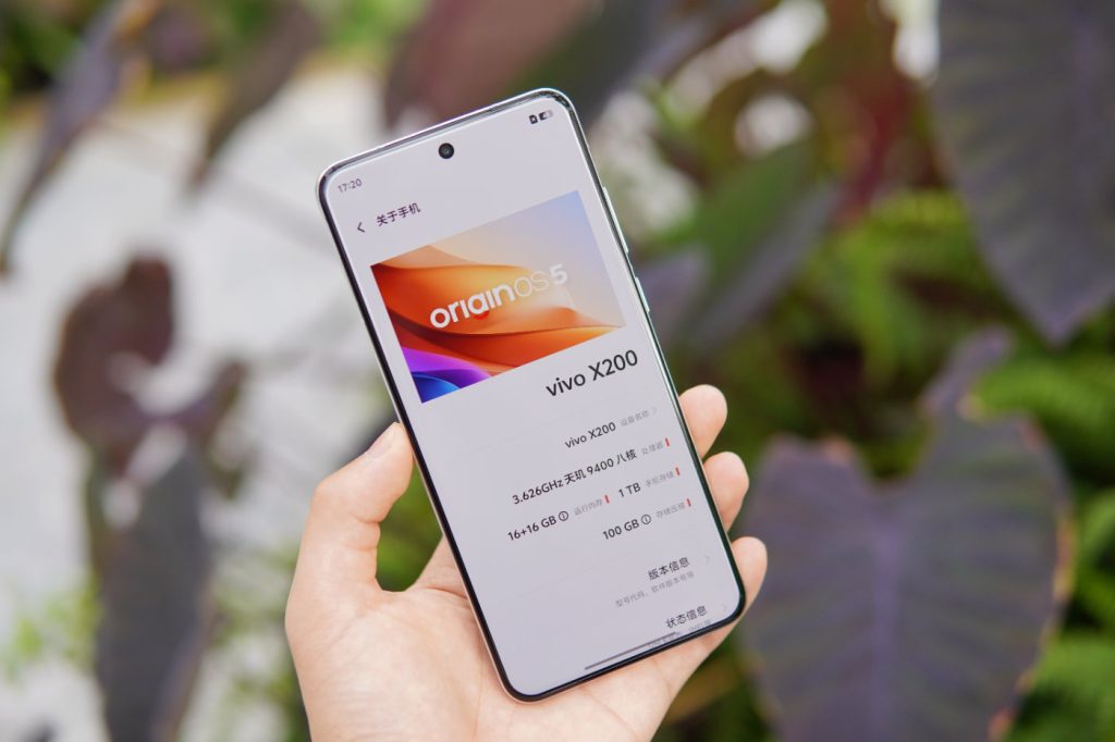 .OriginOS 5 hands-on experience