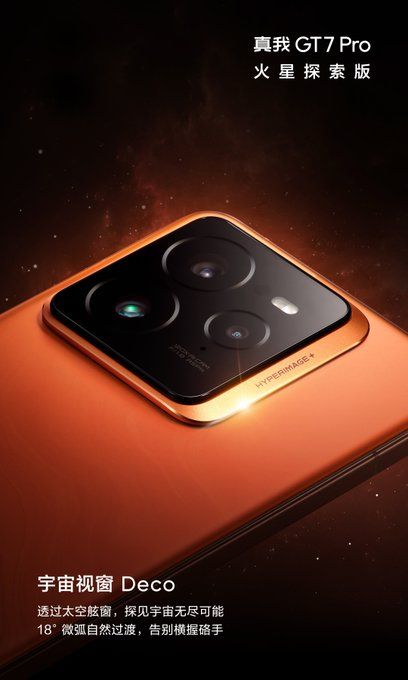 Realme GT 7 Pro: What to Expect from This Snapdragon 8 Elite