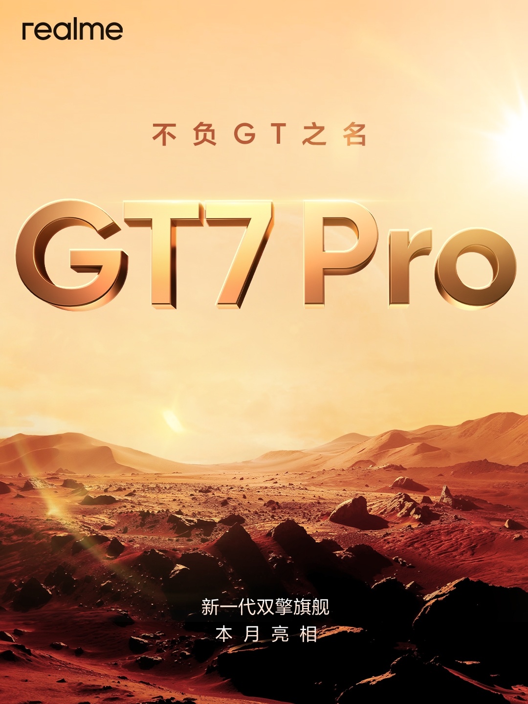 Realme GT 7 Pro poster