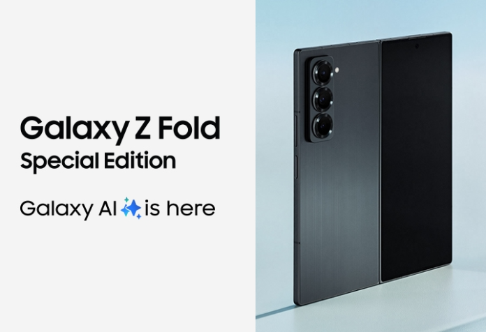 Samsung Galaxy Z Fold Special Edition