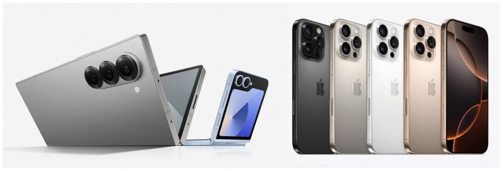 Samsuing Galaxy Z Fold 6, Flip 6, iPhone 16 Pro, 16 Pro Max