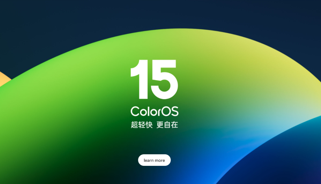 ColorOS 15