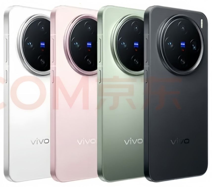 Vivo X200, X200 Pro, X200 Pro Mini official images appear, design