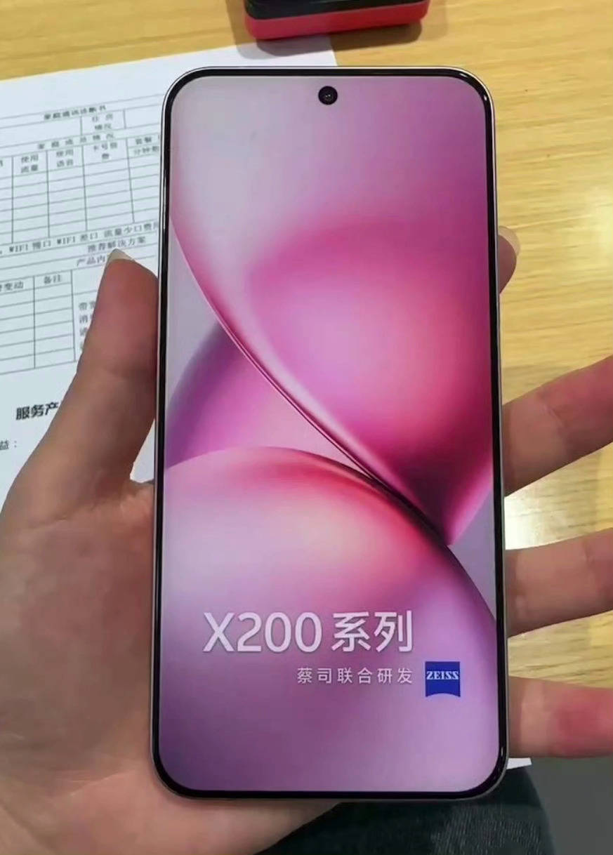 【ほぼ未使用】vivo X200 Pro mini ピンク 12GB/256GB New Original VIVO X200 Pro Mini V2419A Tenguiz 9400 6.31inch