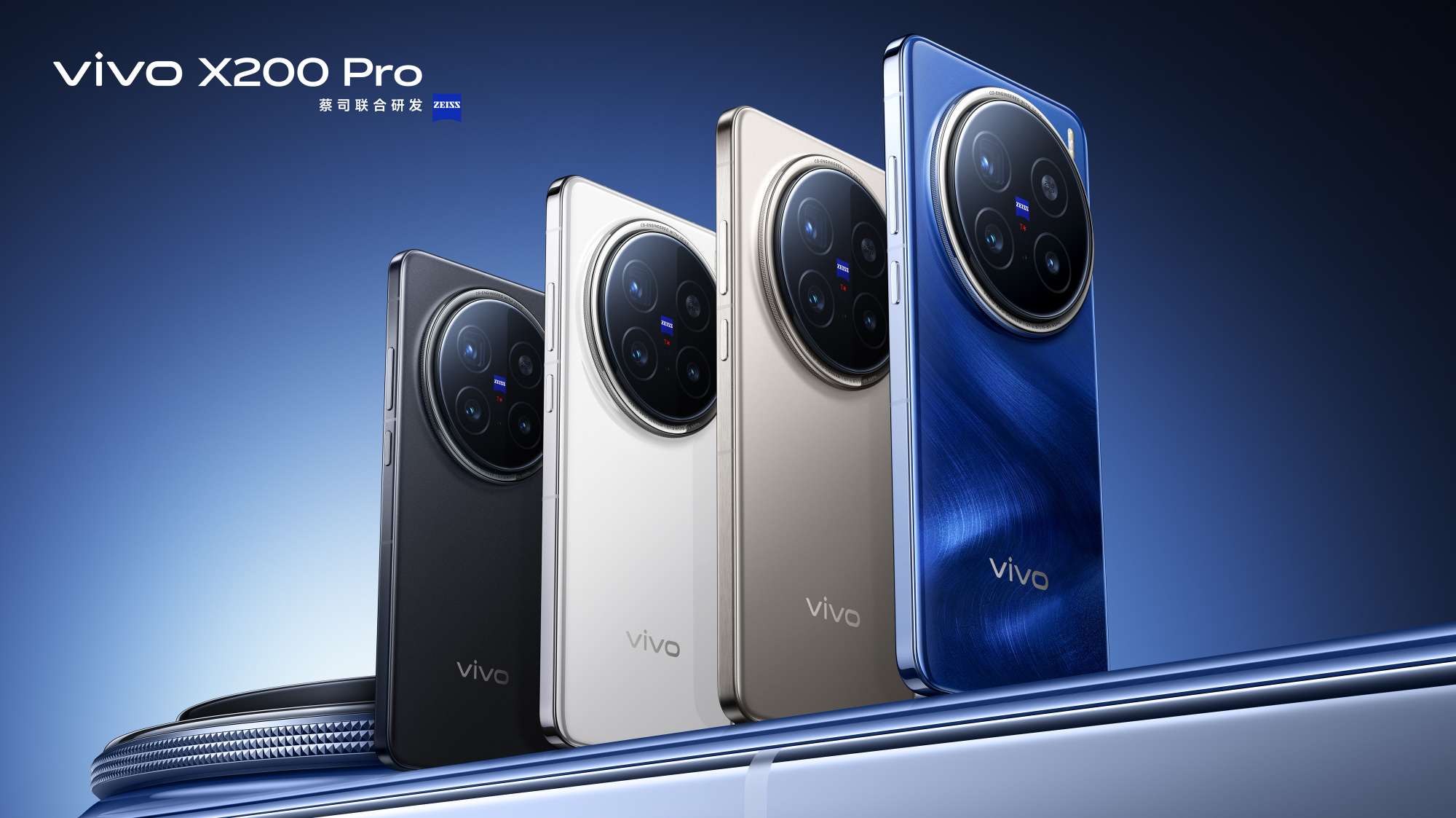 Vivo X200, X200 Pro Mini, X200 Pro unveiled: Camera, chipset