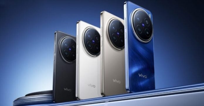 Seri Vivo X200
