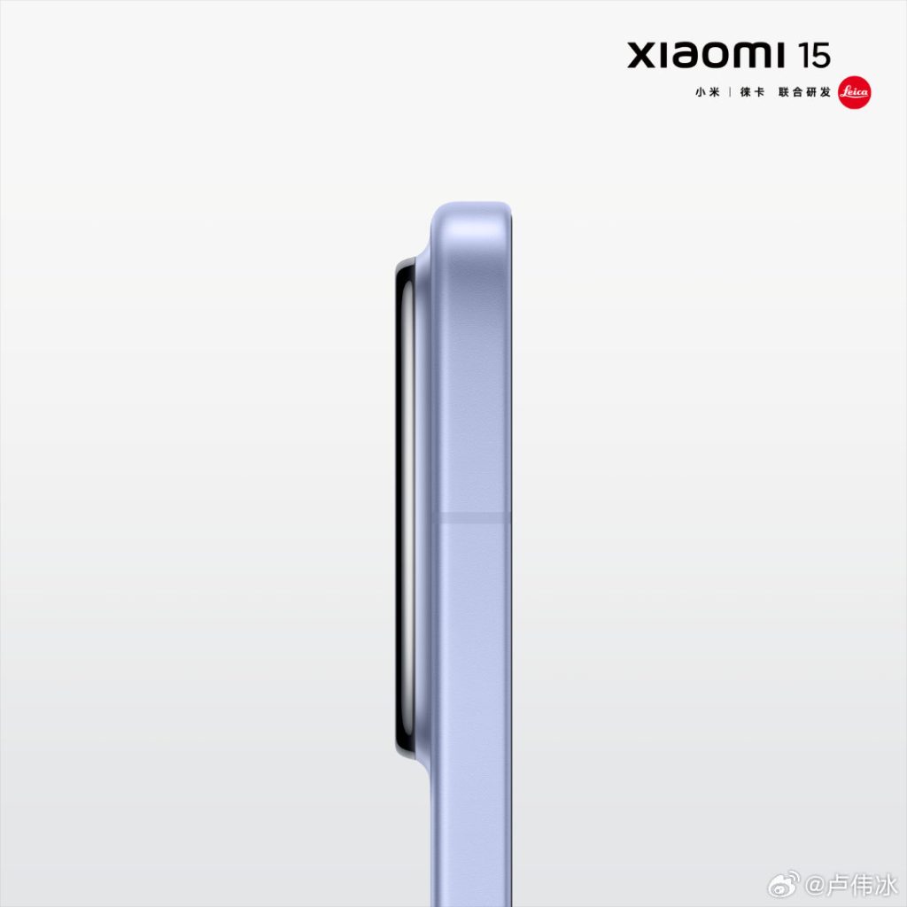 Xiaomi 15 & 15 Pro: Official design and key specs unveiled