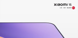 Xiaomi 15 rumored to pack smaller battery than expected