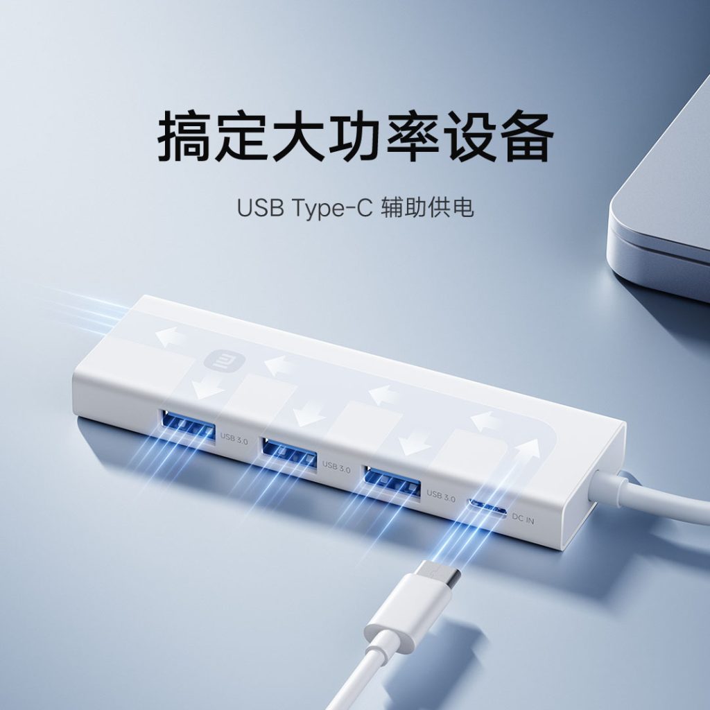 Xiaomi 4-in-1 Dual-Head Splitter