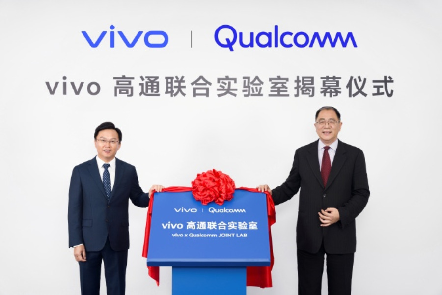 Vivo and Qualcomm collaboration for Snapdragon 8 Elite chip in iQOO 13