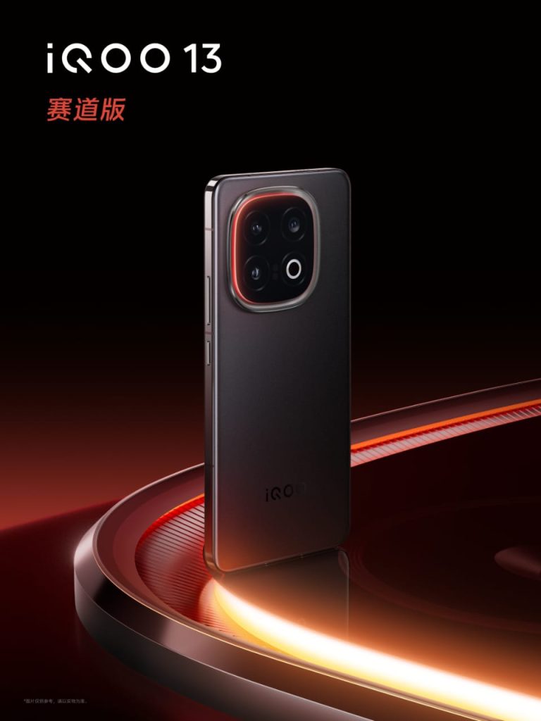iQOO-13-black-1
